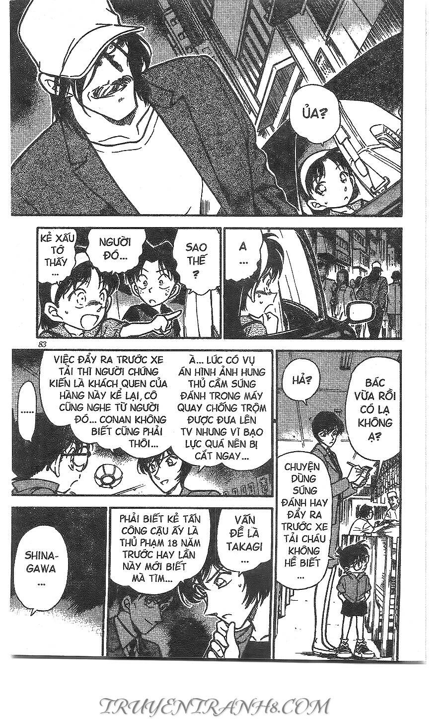 Chapter 268 - 15