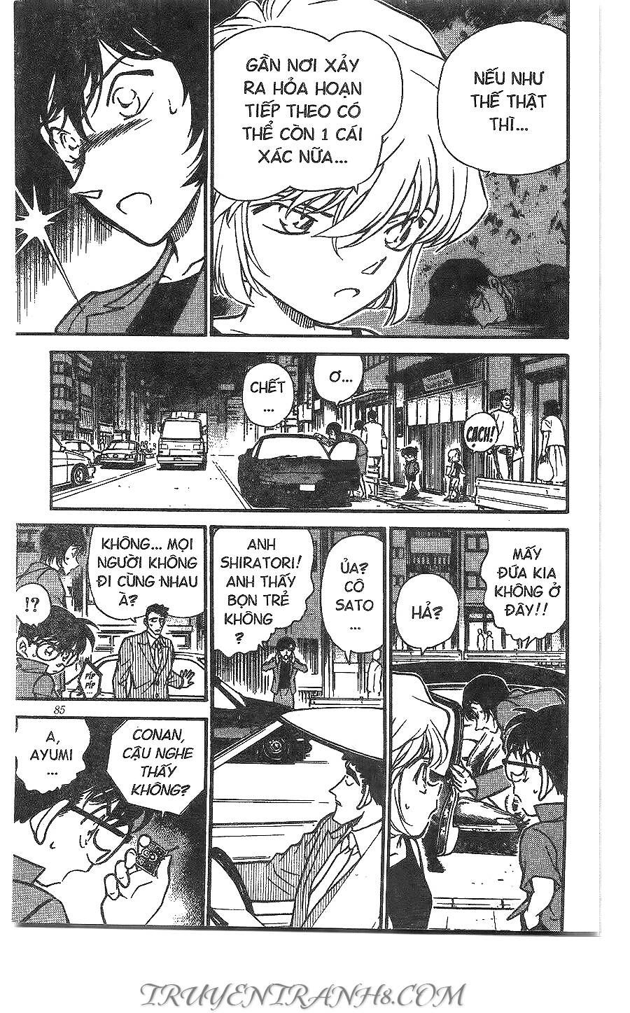 Chapter 268 - 17