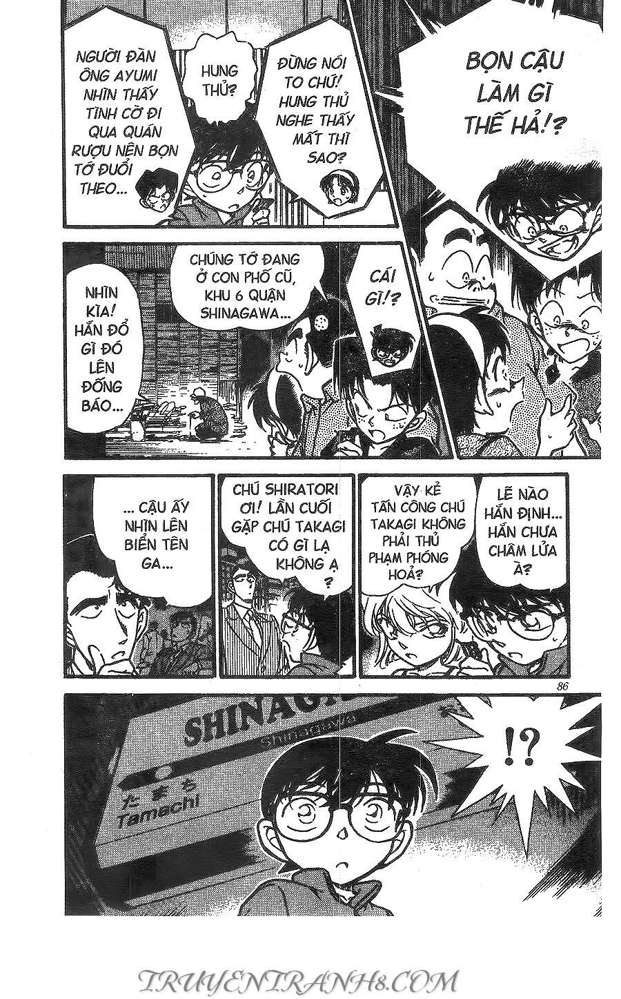 Chapter 268 - 18