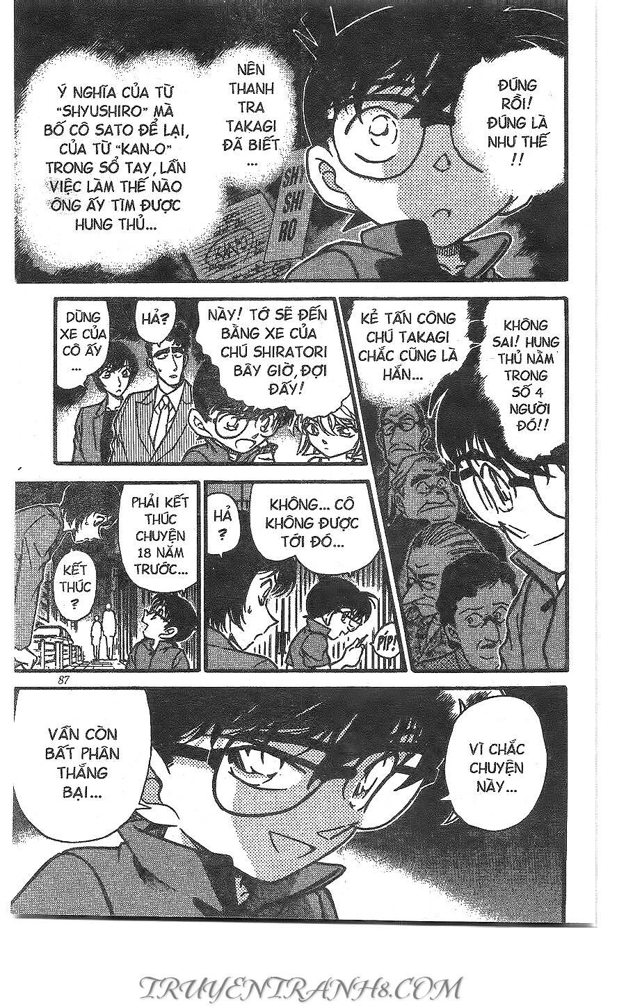 Chapter 268 - 19