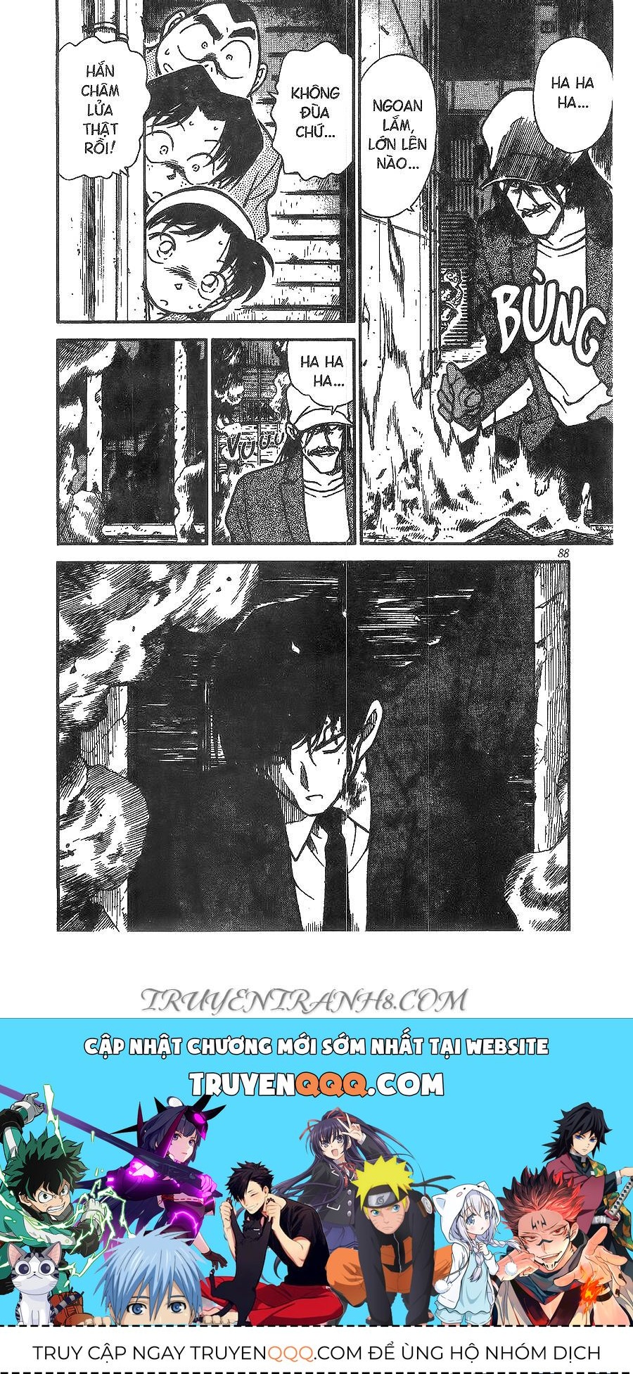 Chapter 268 - 20