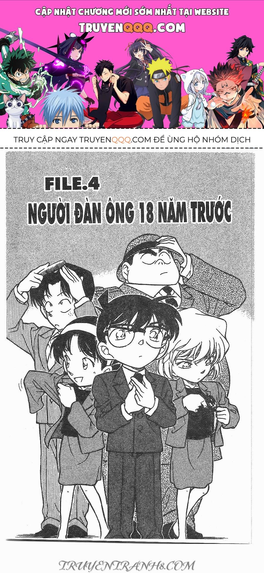 Chapter 267 - 5