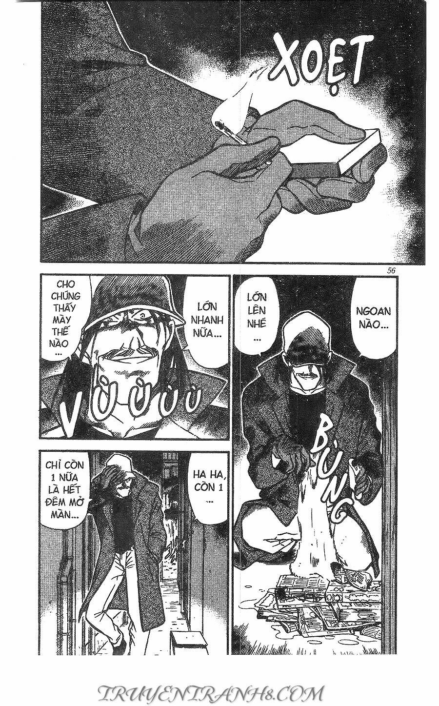 Chapter 267 - 6