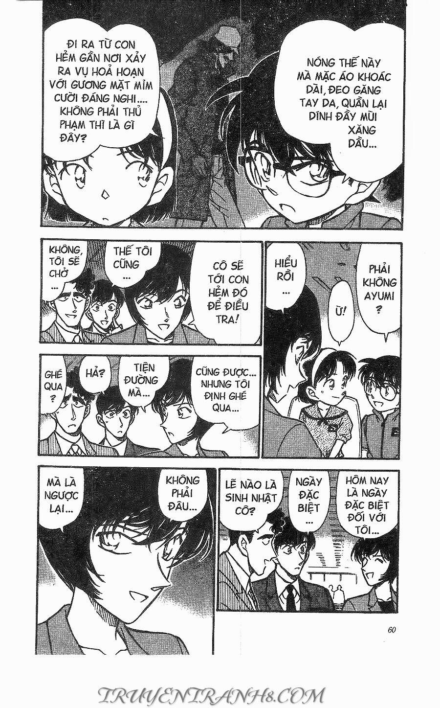 Chapter 267 - 10