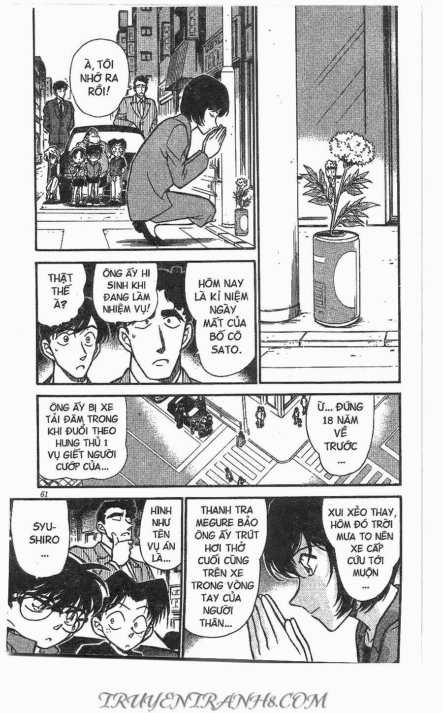Chapter 267 - 11