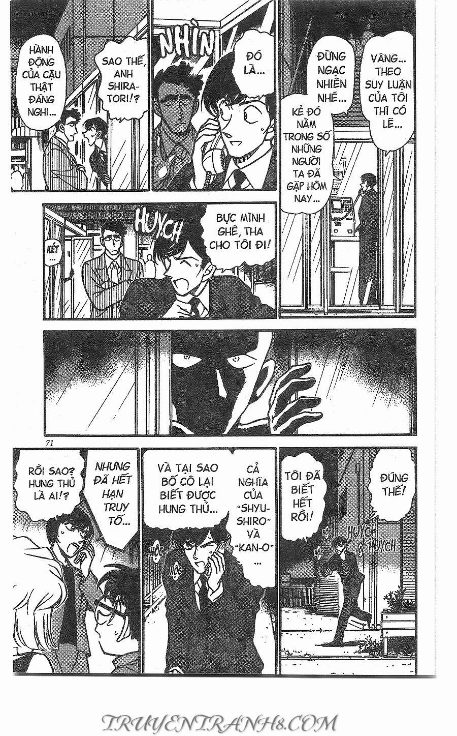 Chapter 267 - 21