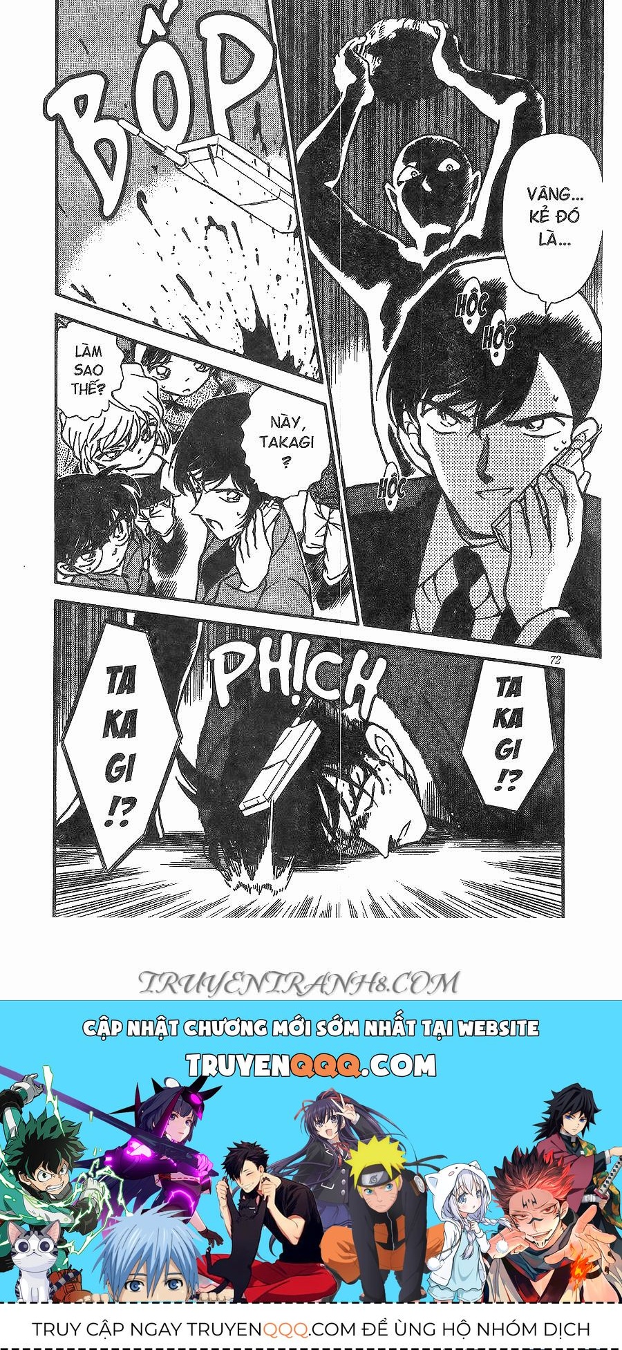 Chapter 267 - 22