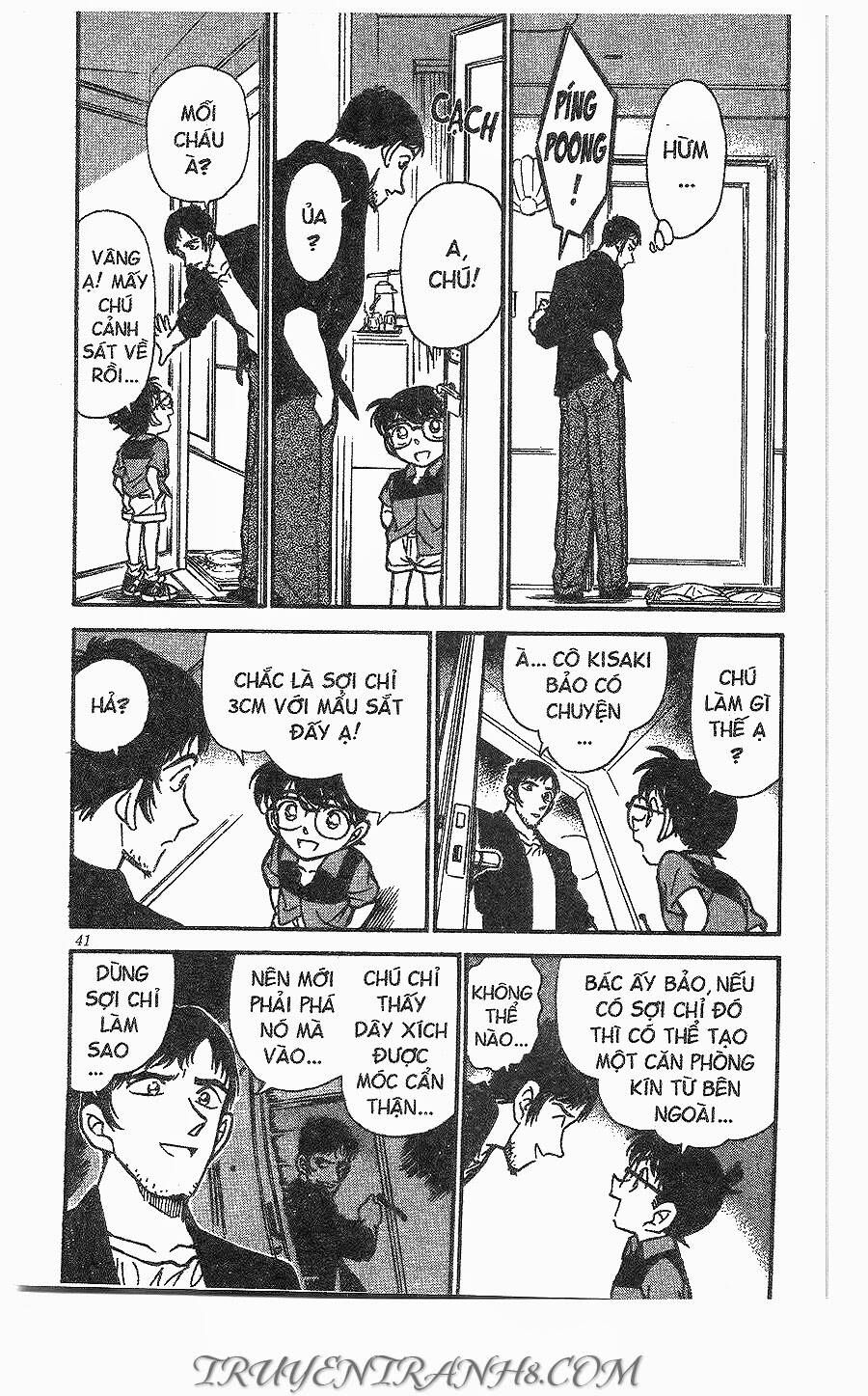 Chapter 266 - 9