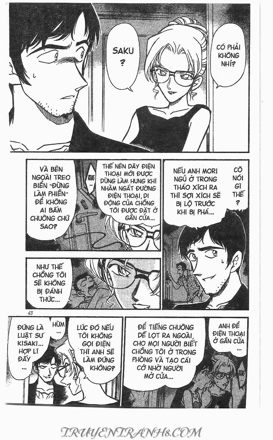Chapter 266 - 11
