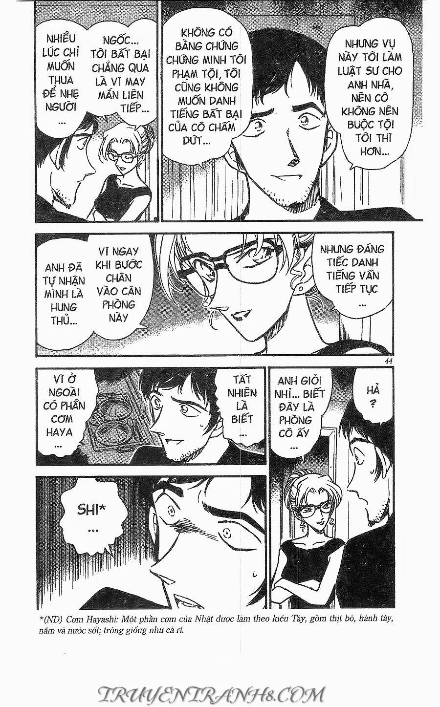 Chapter 266 - 12