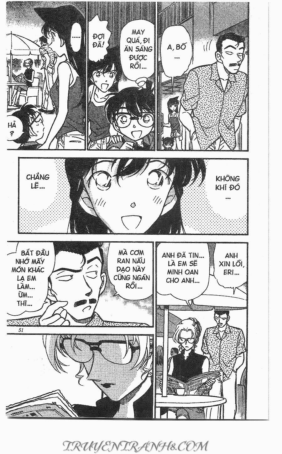 Chapter 266 - 19