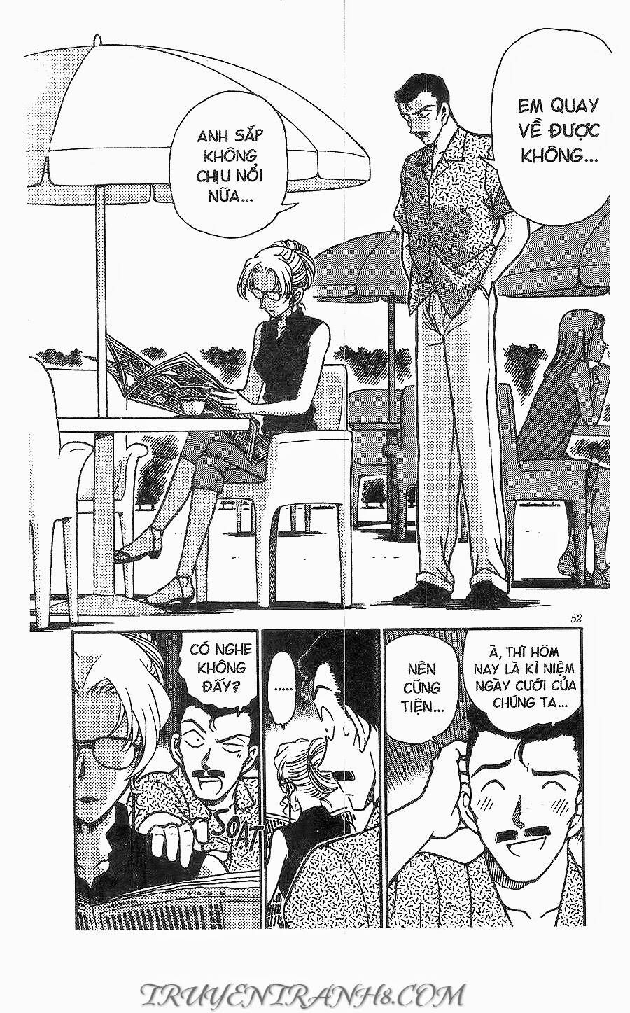 Chapter 266 - 20
