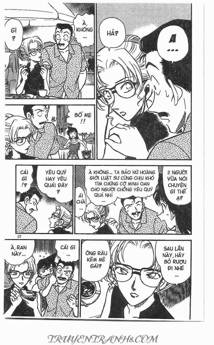Chapter 266 - 21