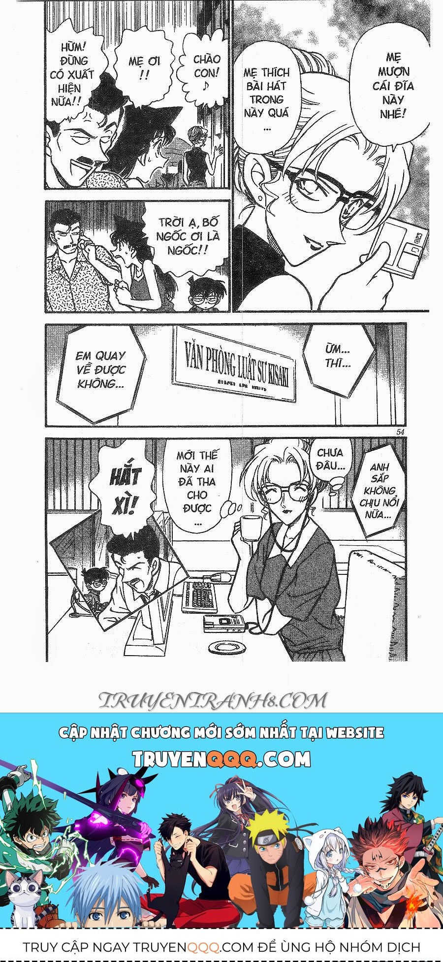 Chapter 266 - 22