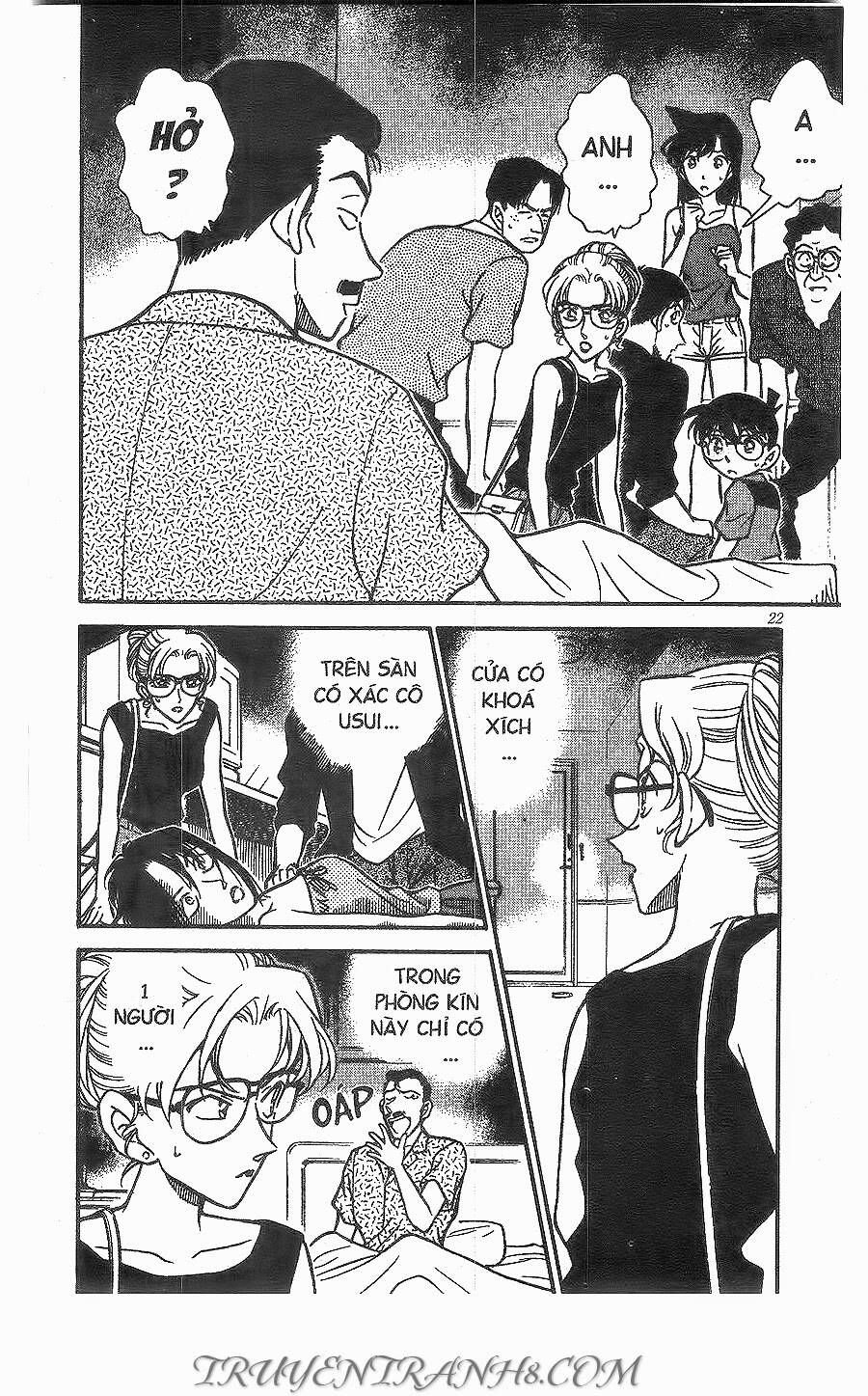 Chapter 265 - 6