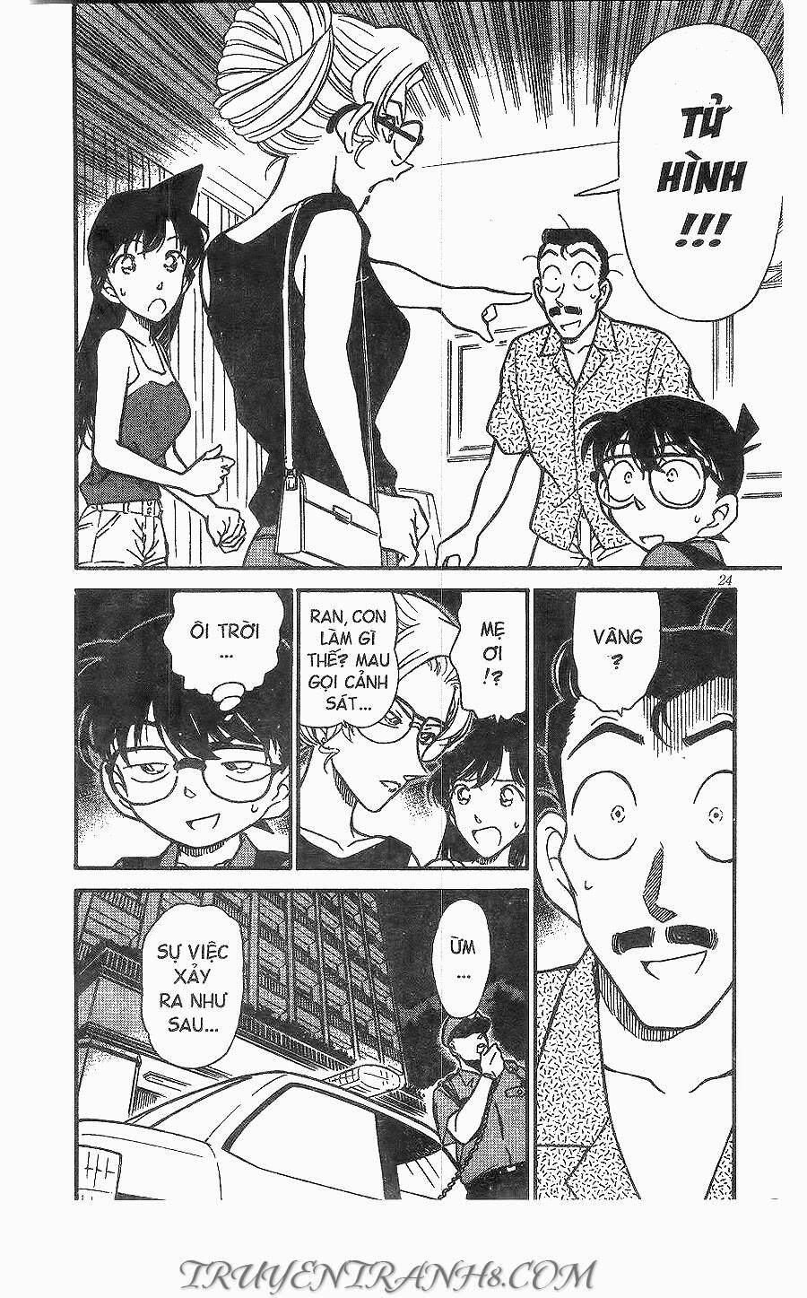 Chapter 265 - 8