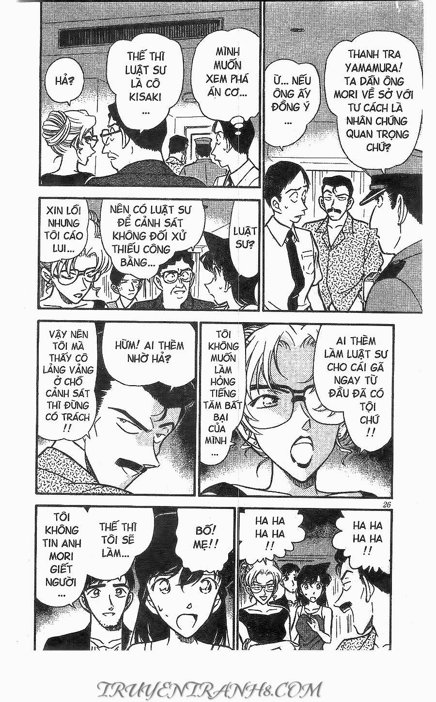 Chapter 265 - 10