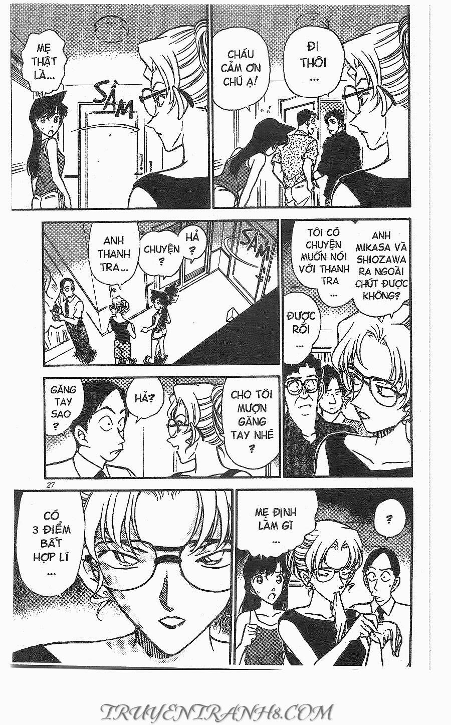 Chapter 265 - 11