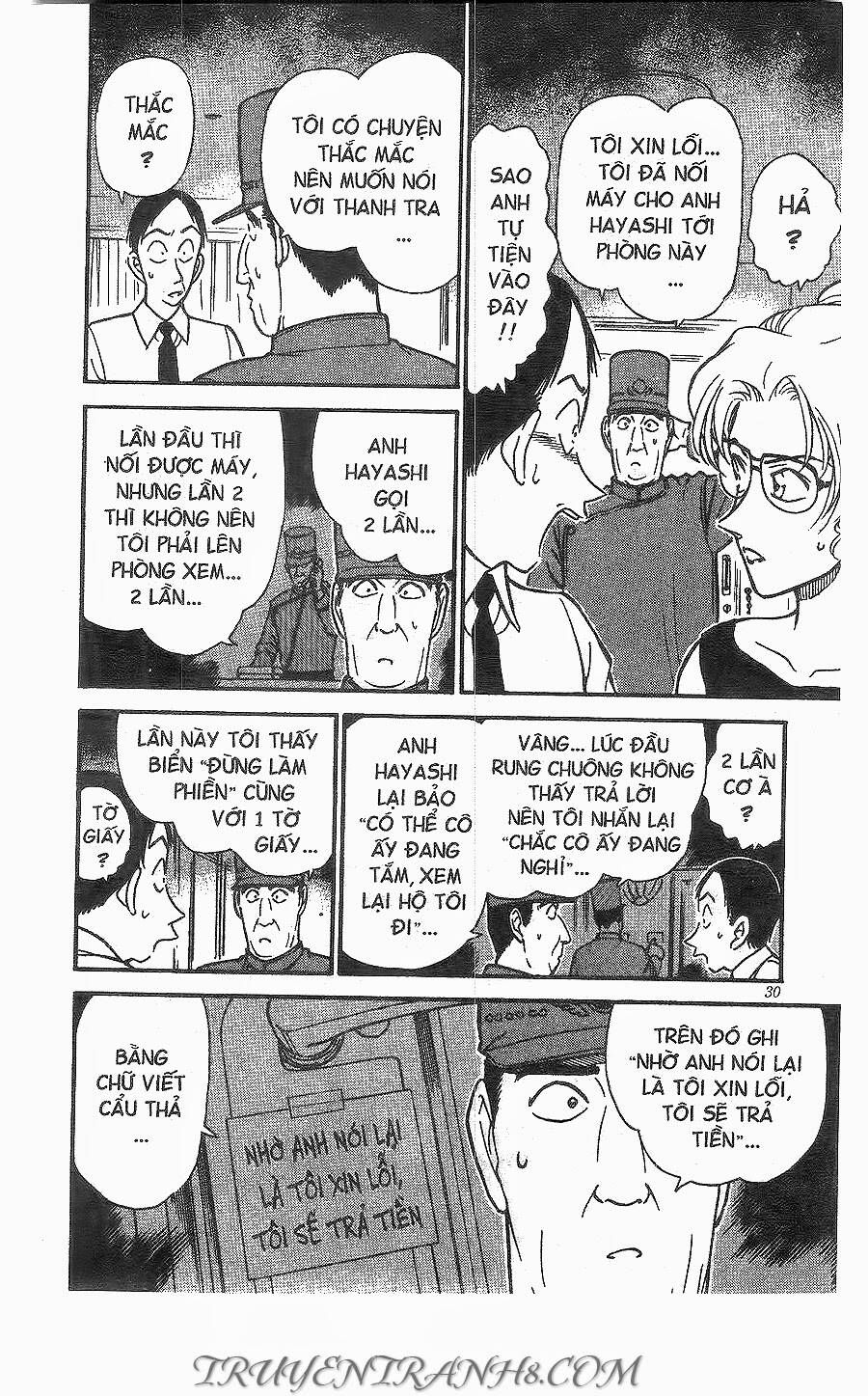 Chapter 265 - 14