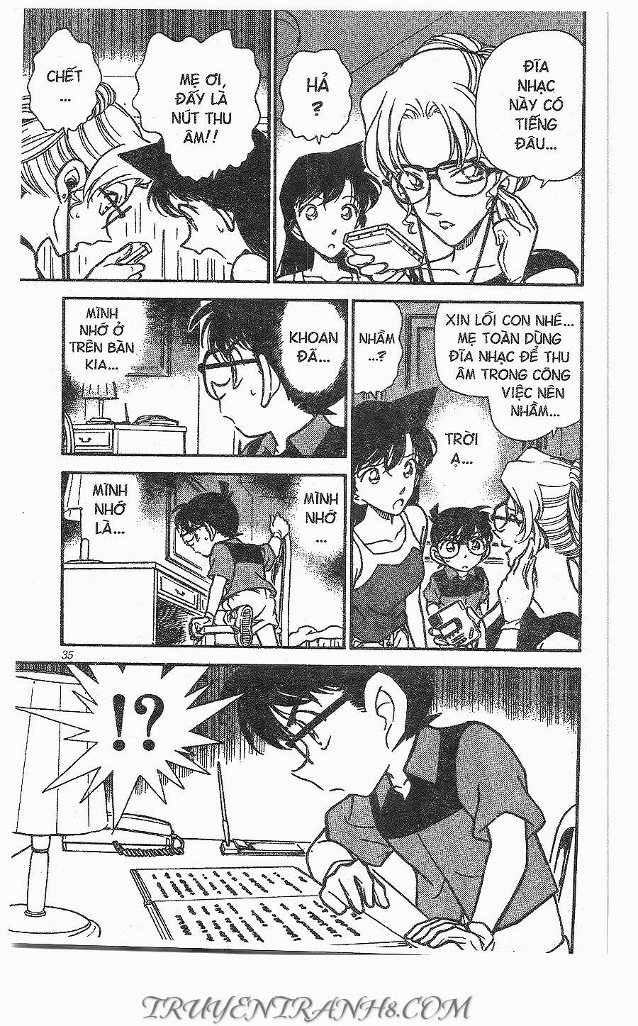 Chapter 265 - 19