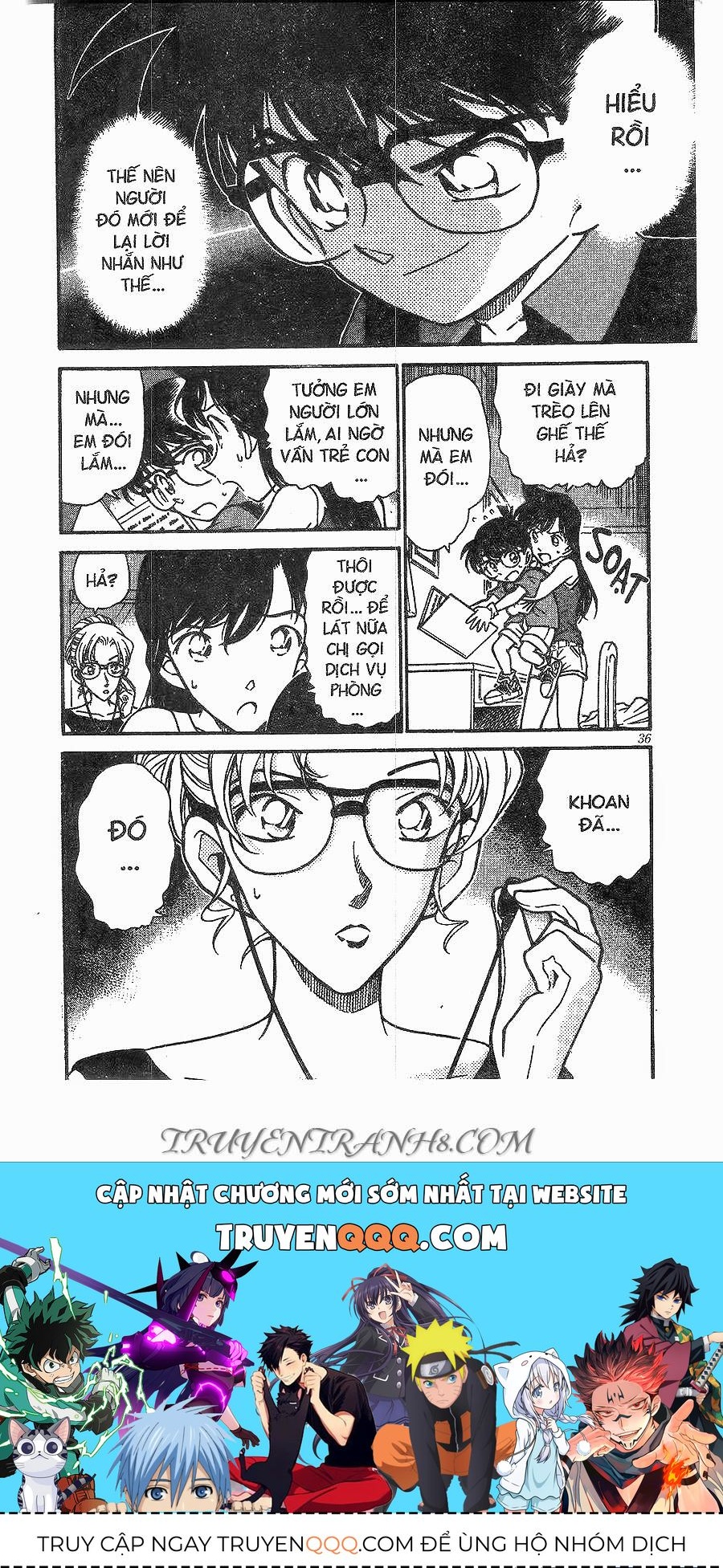 Chapter 265 - 20