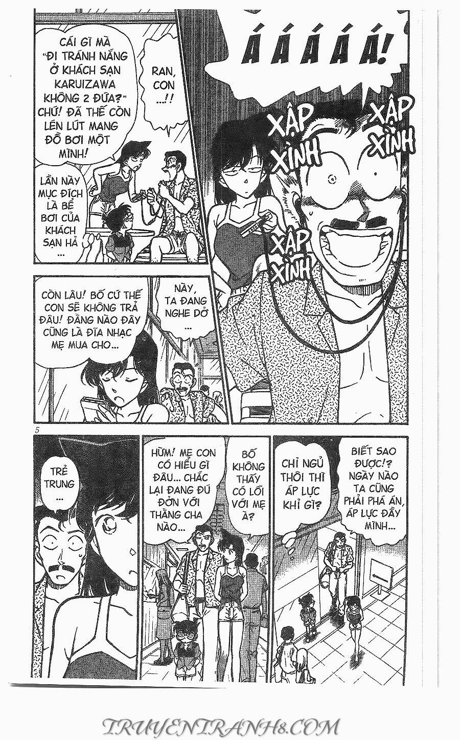 Chapter 264 - 7