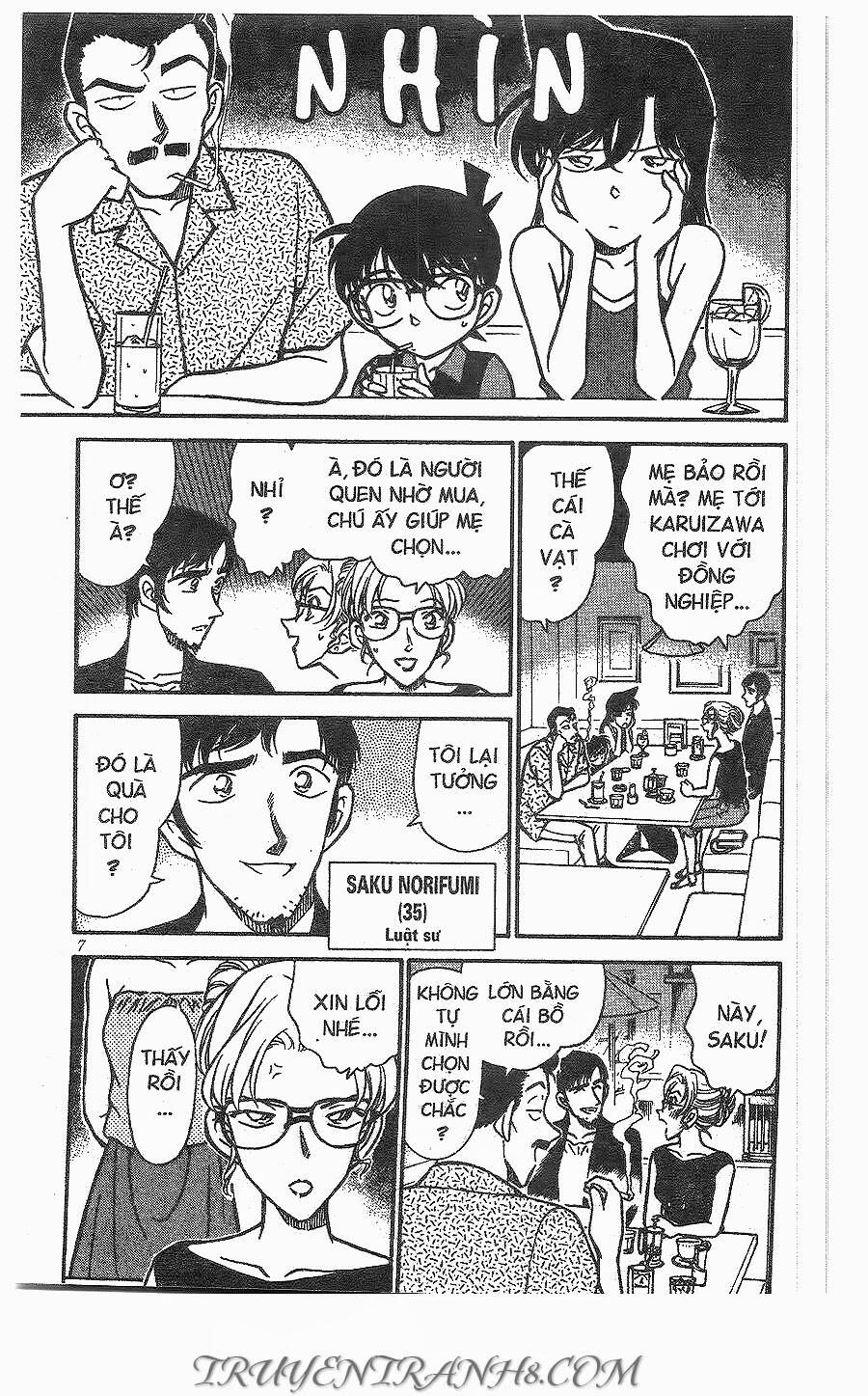 Chapter 264 - 9
