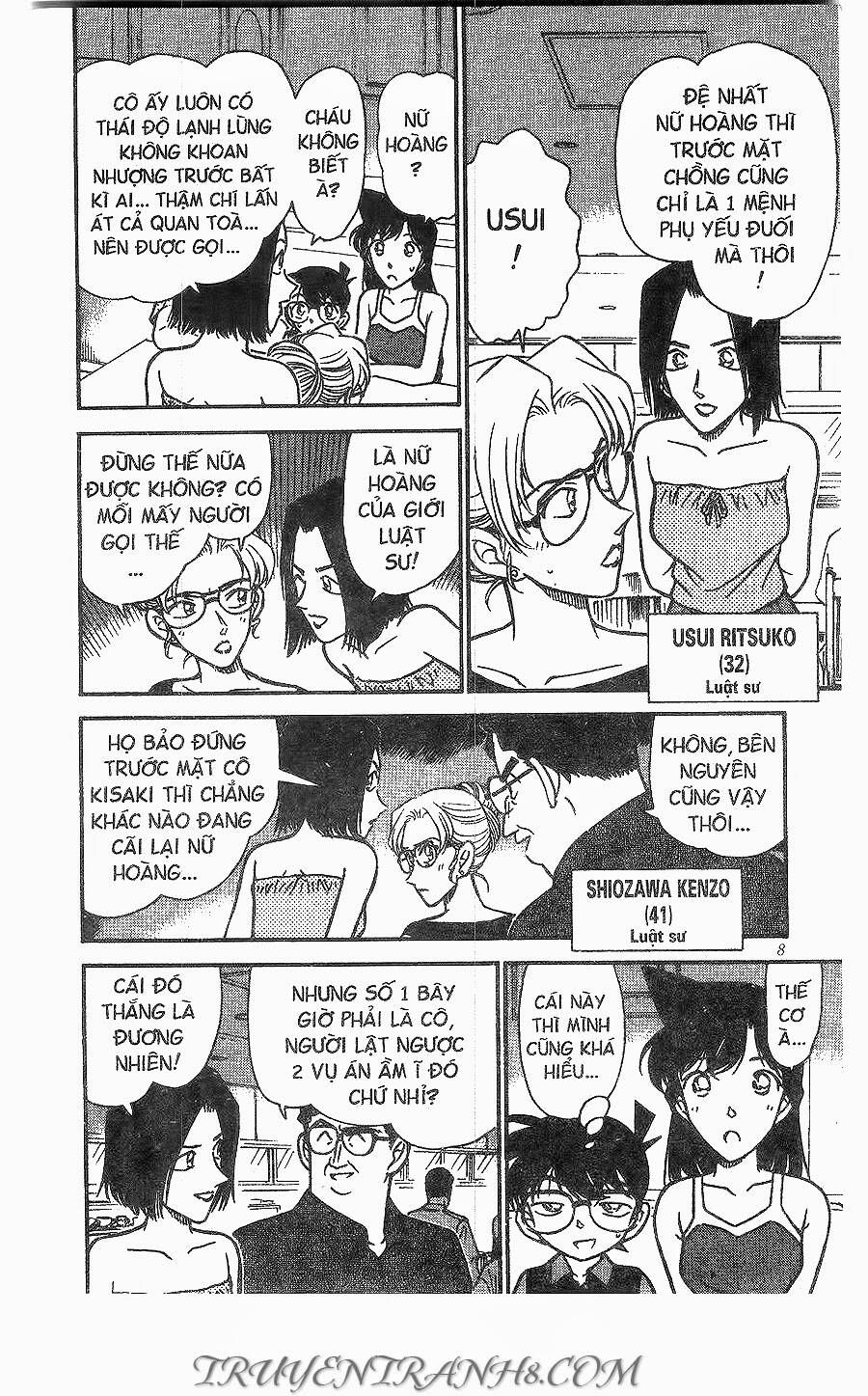 Chapter 264 - 10