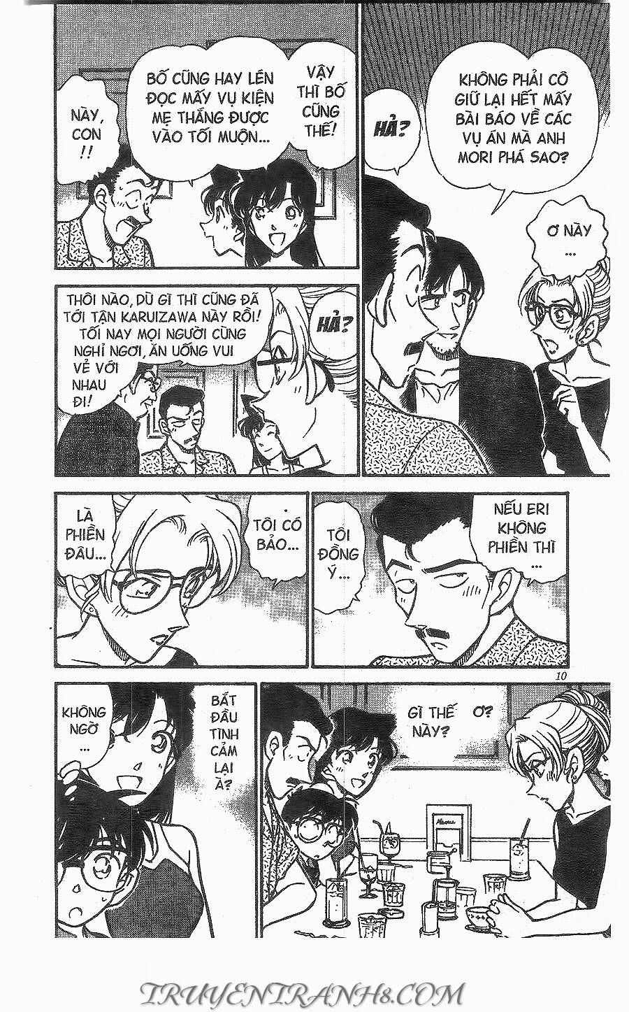 Chapter 264 - 11