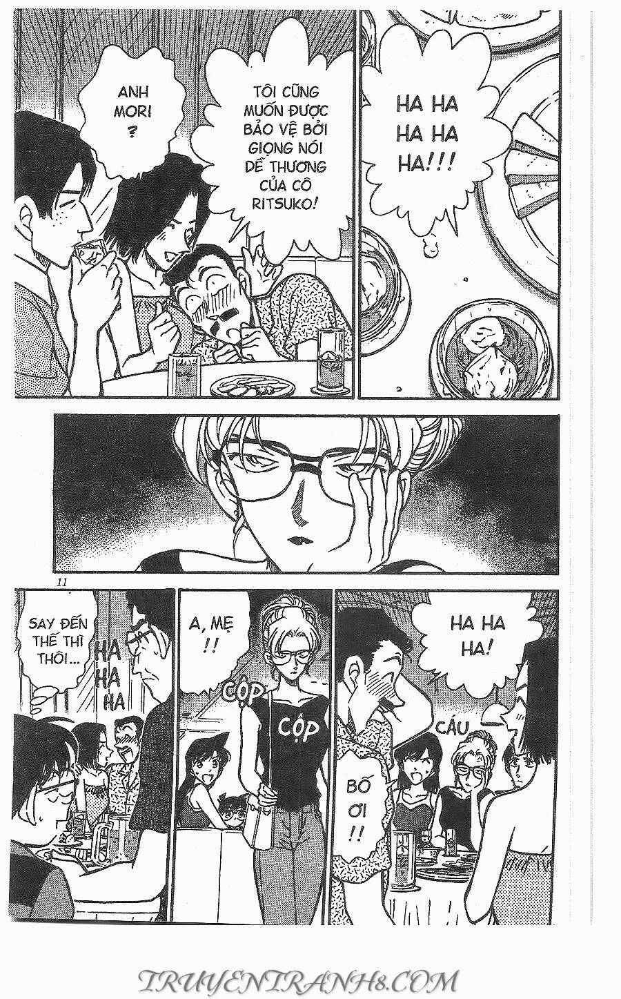 Chapter 264 - 13