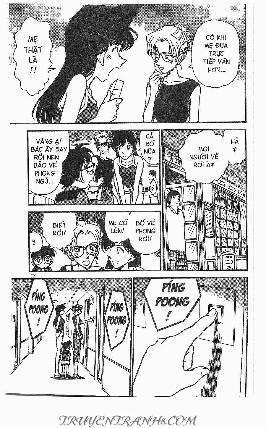 Chapter 264 - 15