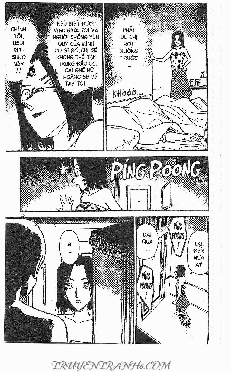 Chapter 264 - 17