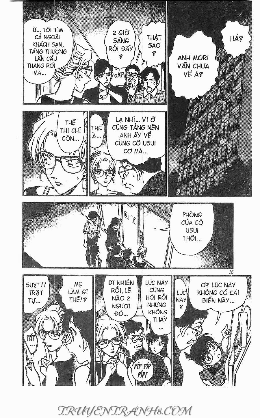 Chapter 264 - 18