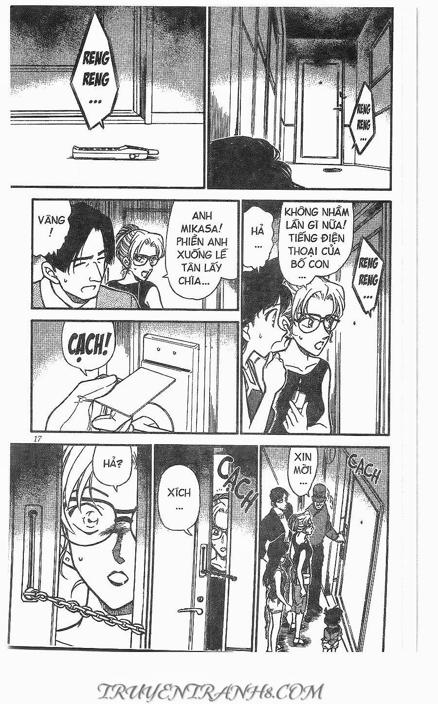 Chapter 264 - 19