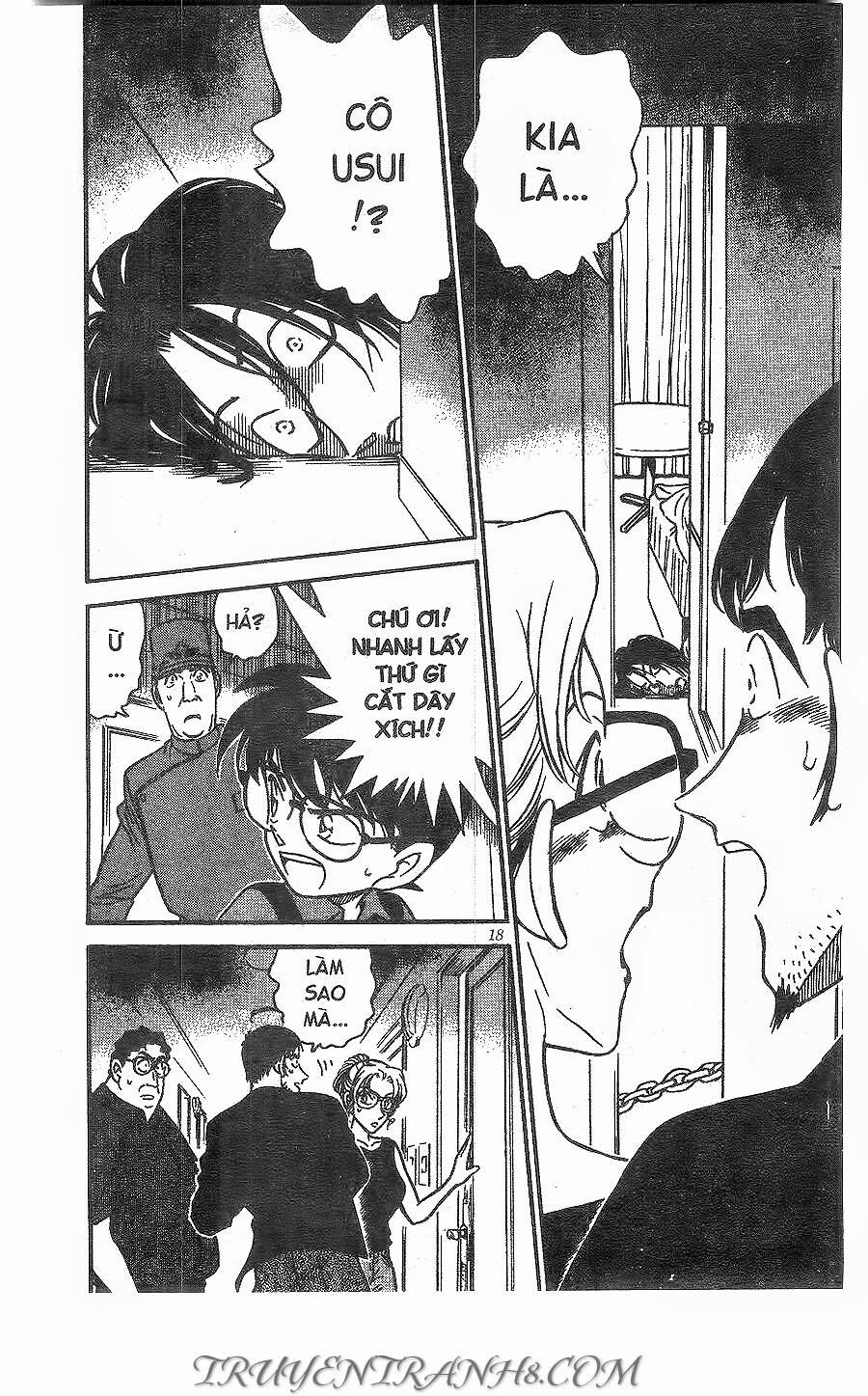 Chapter 264 - 20
