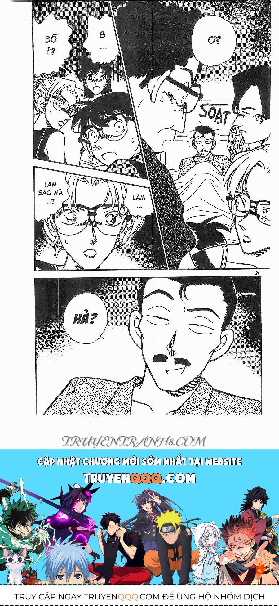 Chapter 264 - 22