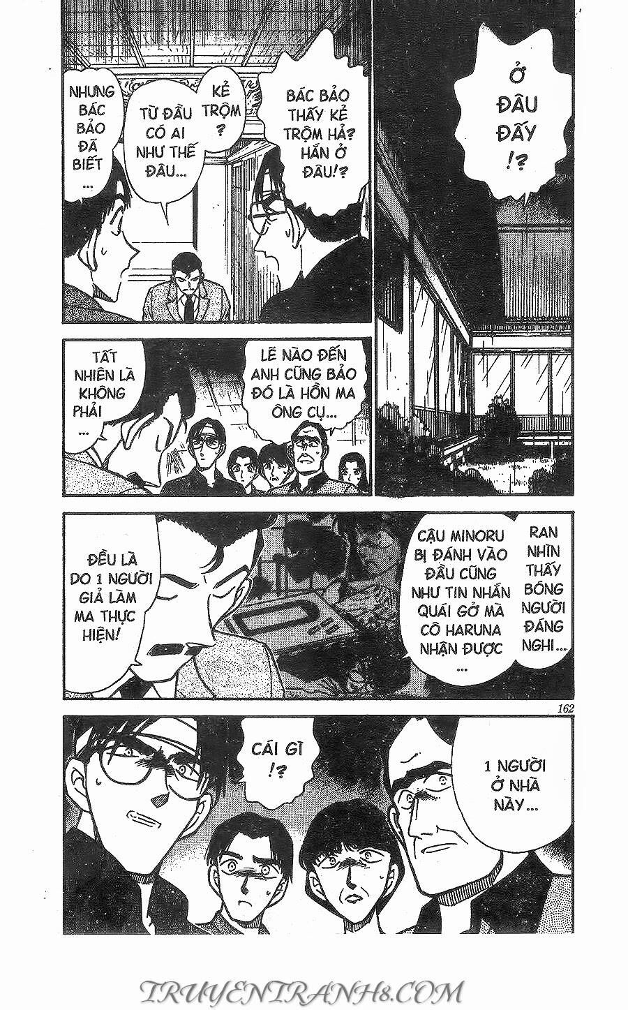 Chapter 263 - 6