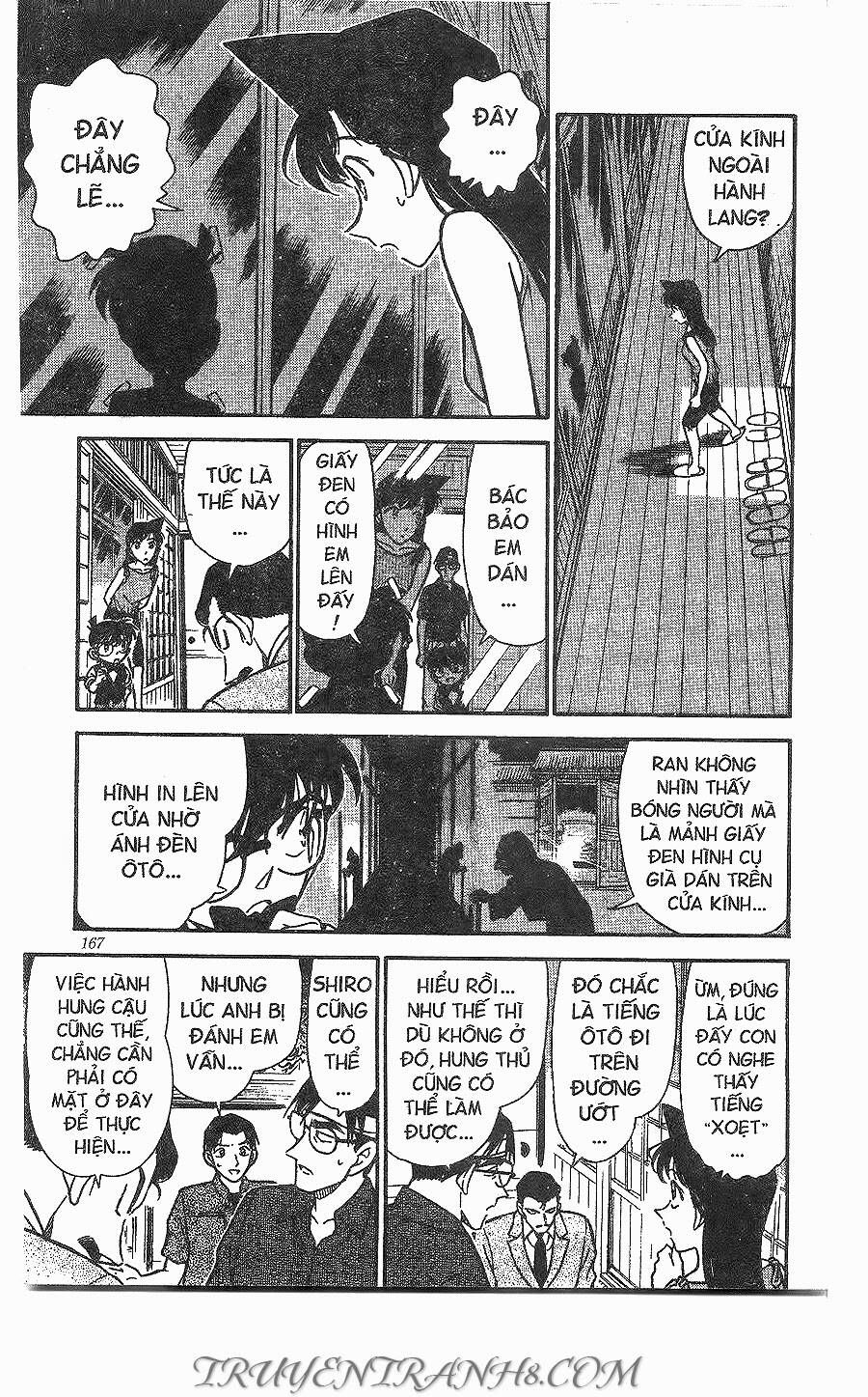 Chapter 263 - 11