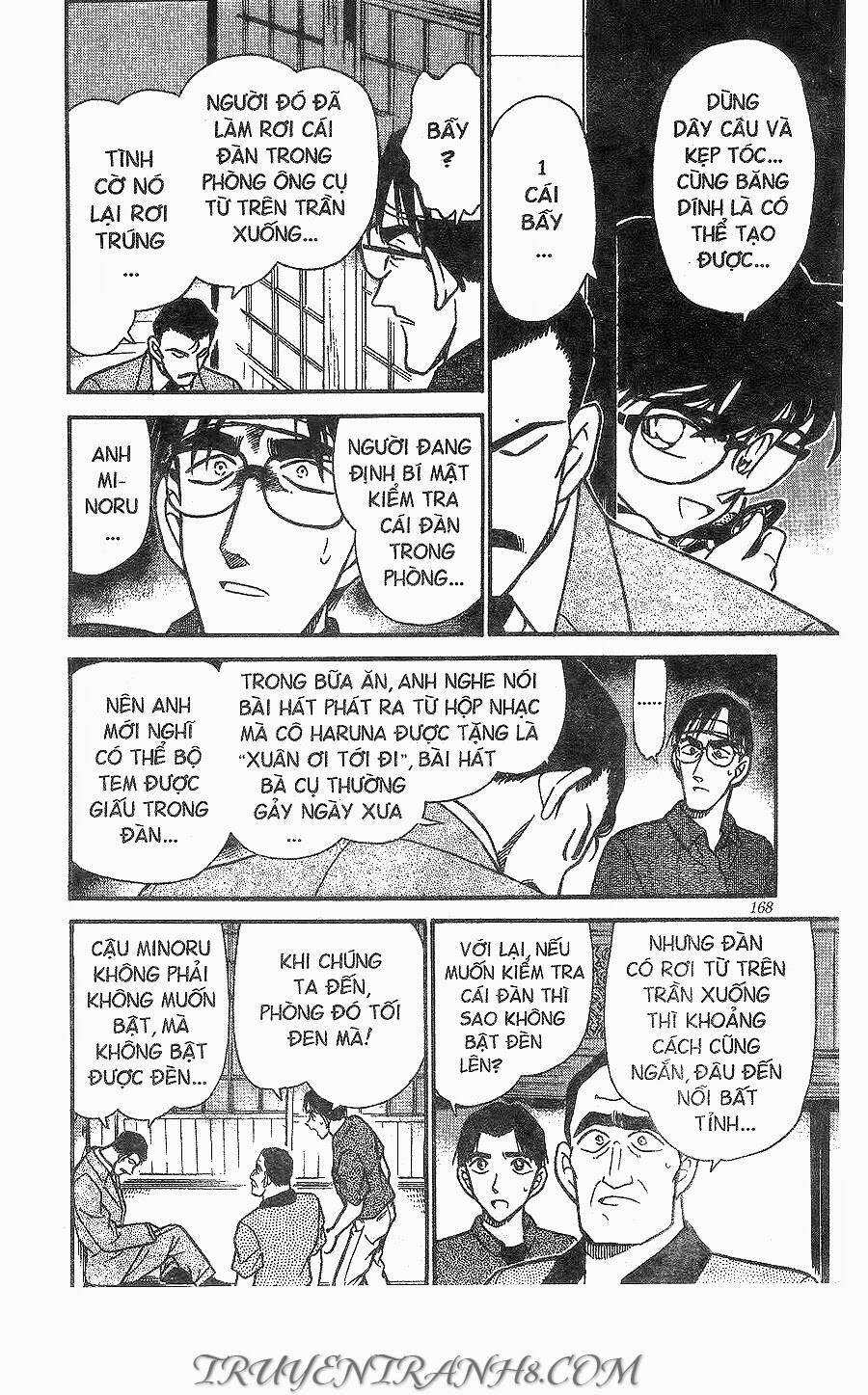 Chapter 263 - 12
