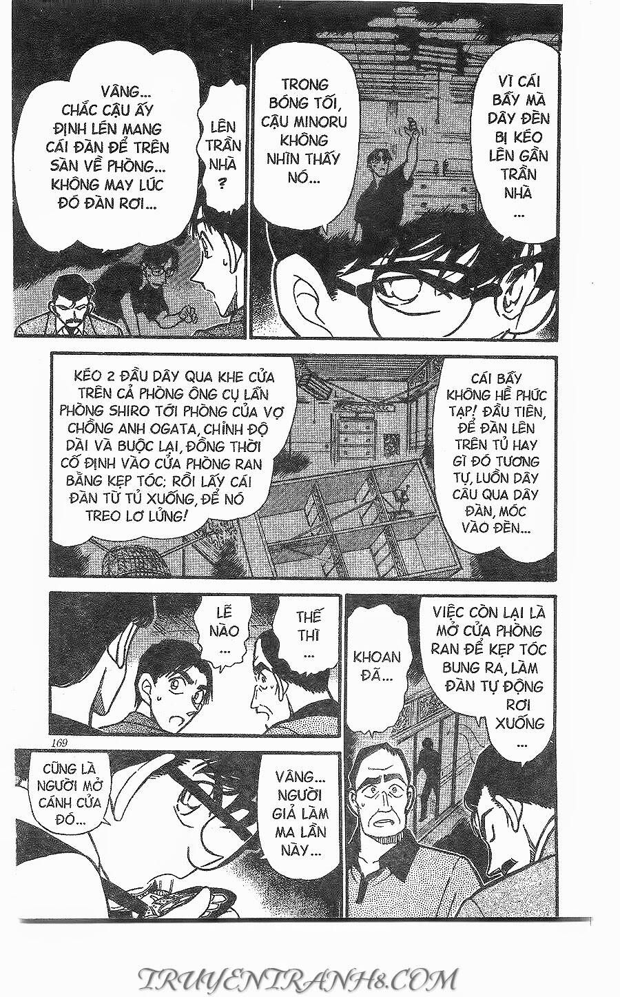 Chapter 263 - 13