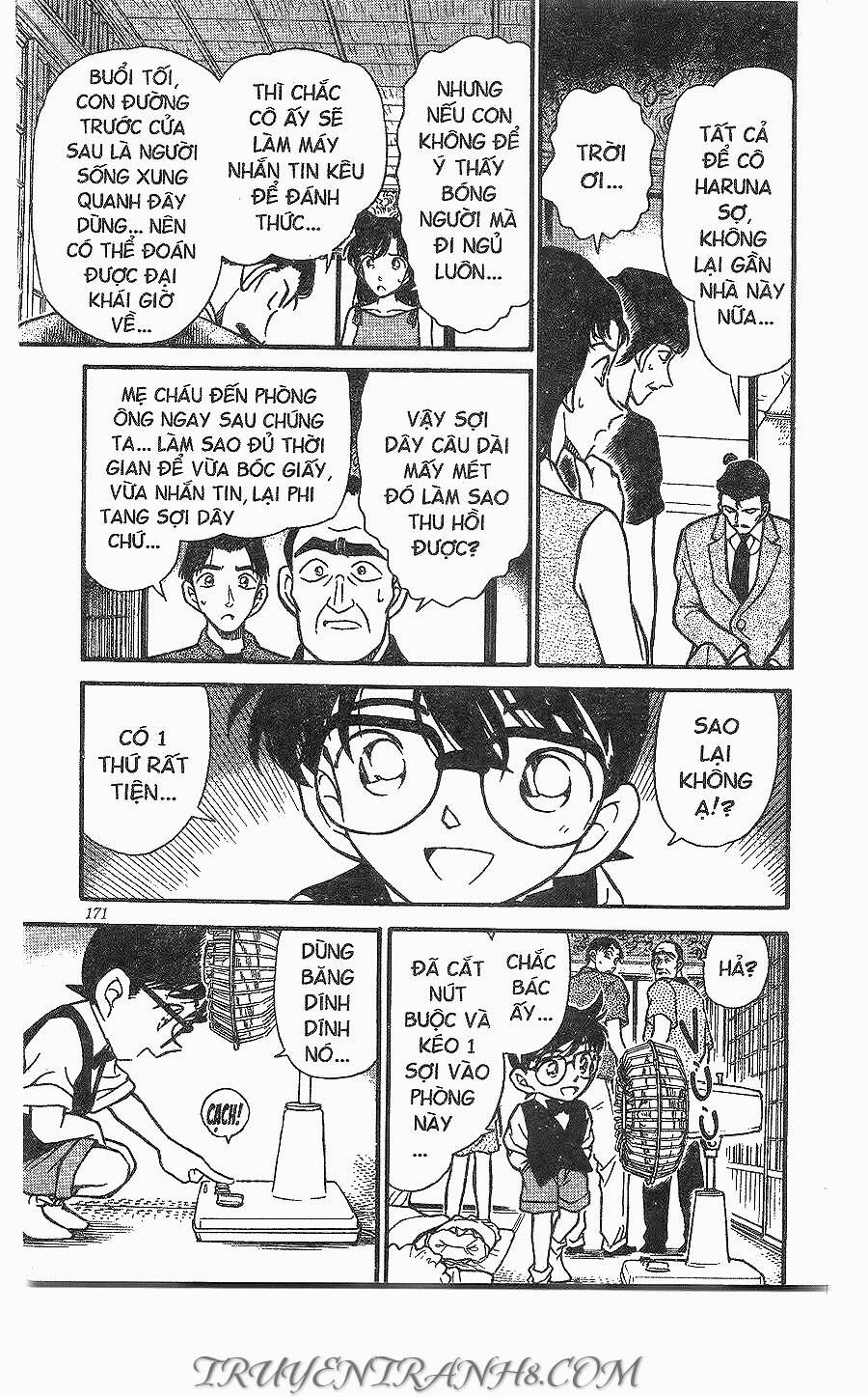 Chapter 263 - 15