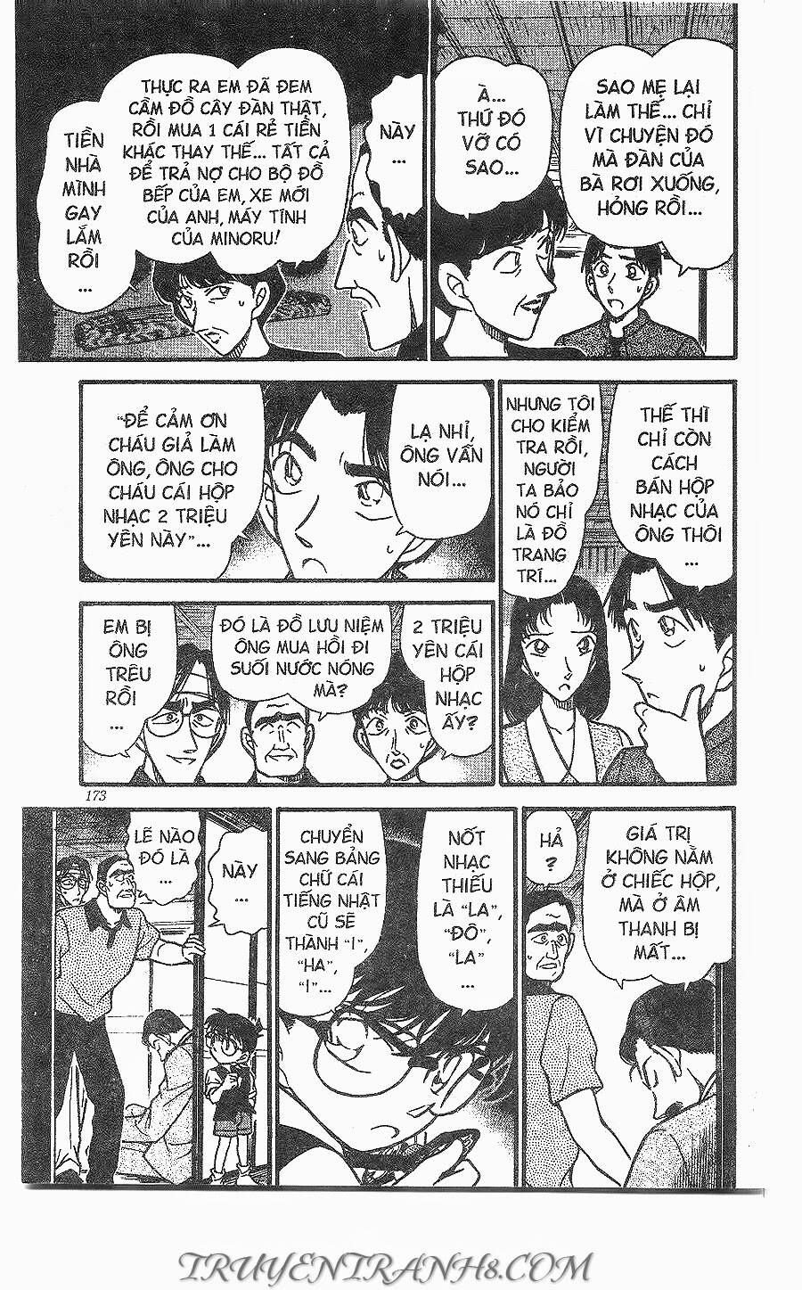 Chapter 263 - 17