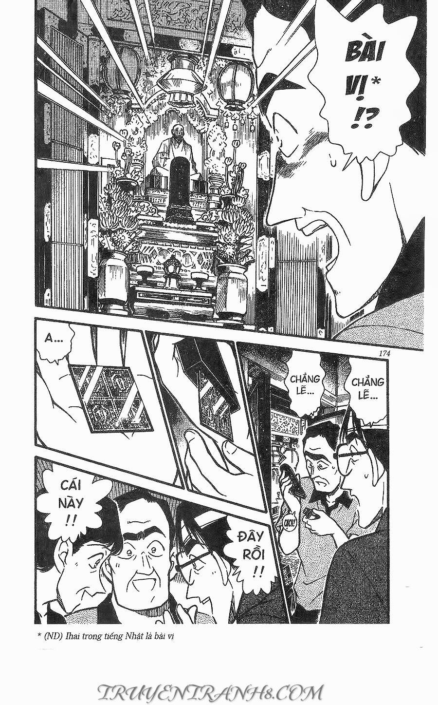 Chapter 263 - 18