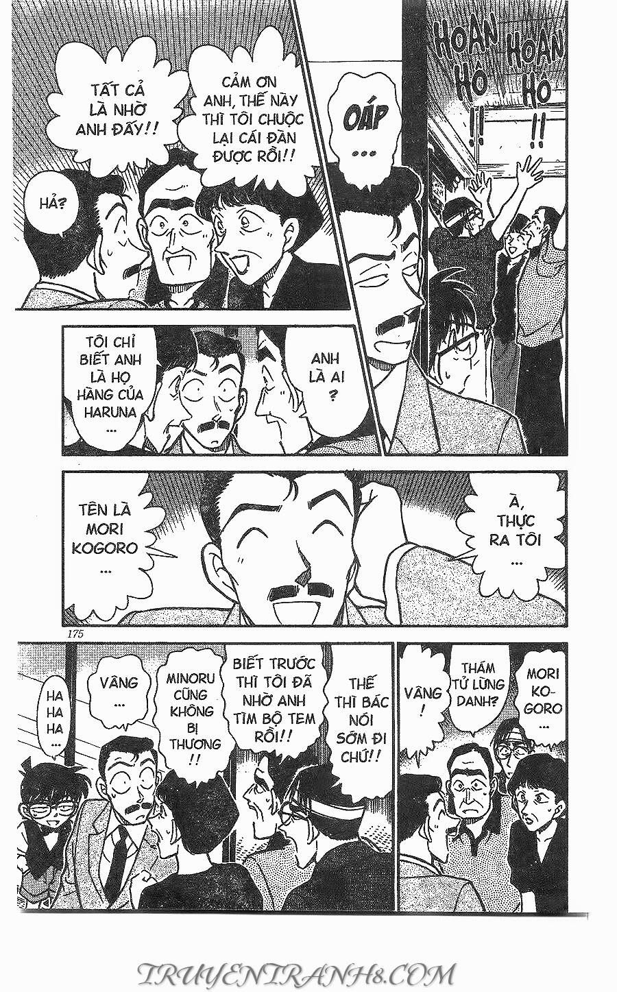 Chapter 263 - 19