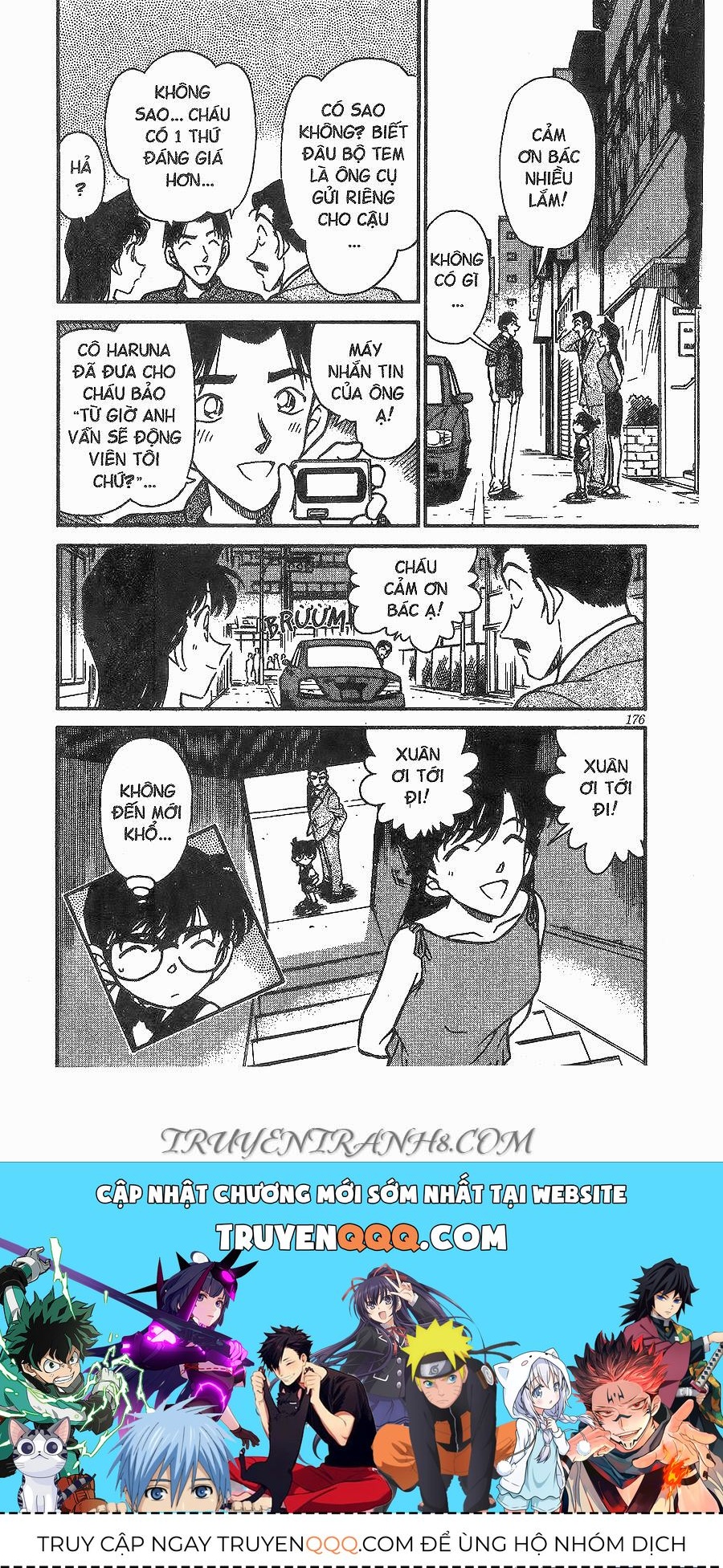 Chapter 263 - 20