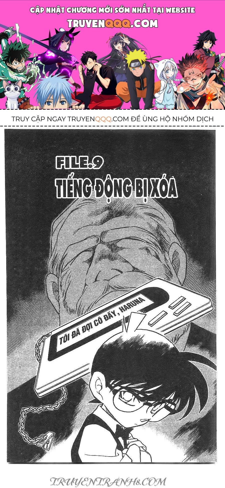 Chapter 262 - 5