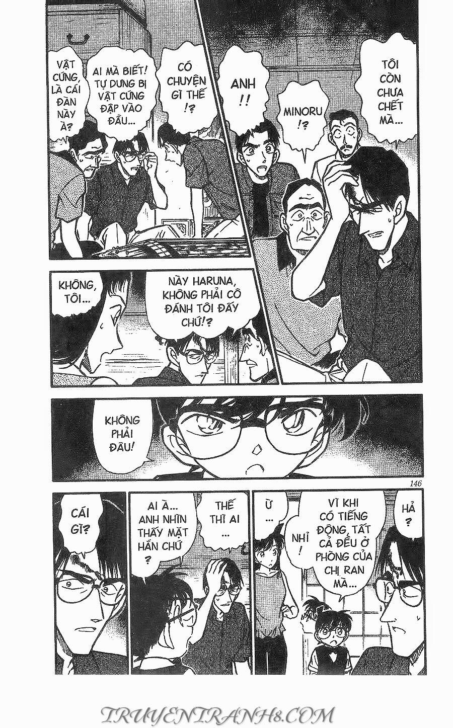 Chapter 262 - 8