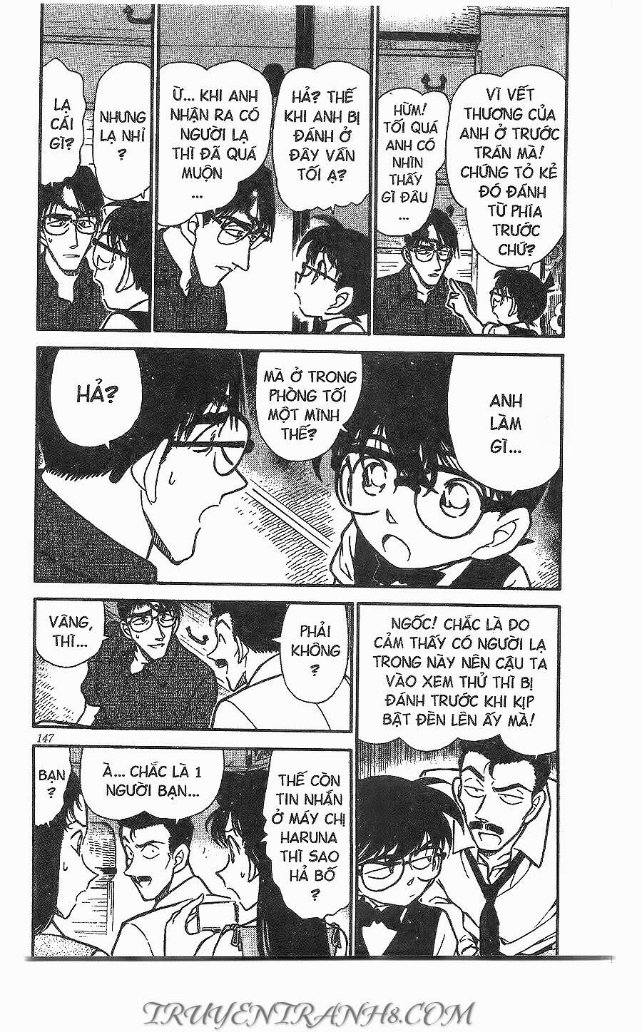 Chapter 262 - 9