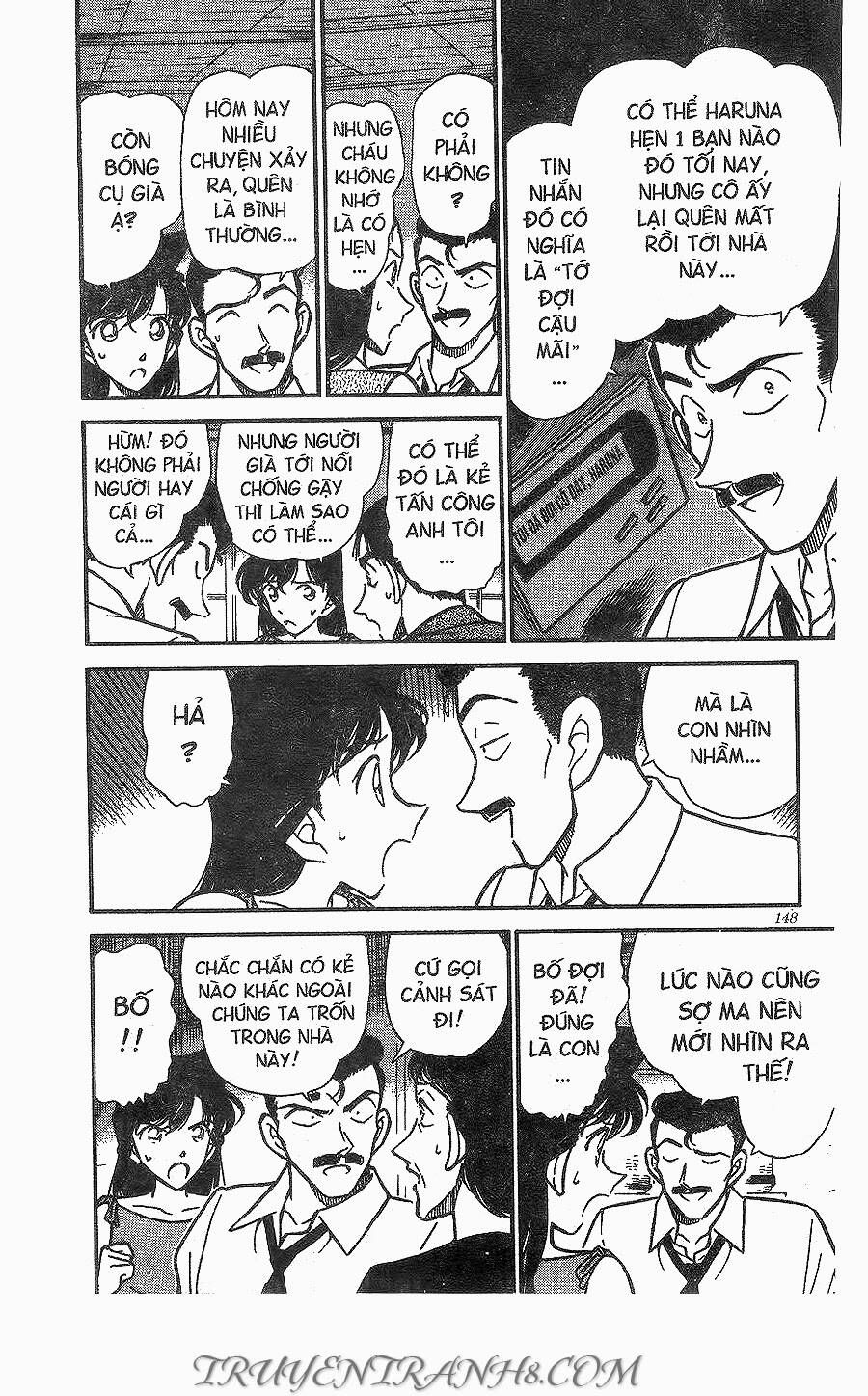 Chapter 262 - 10