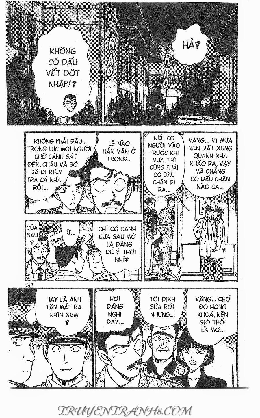 Chapter 262 - 11